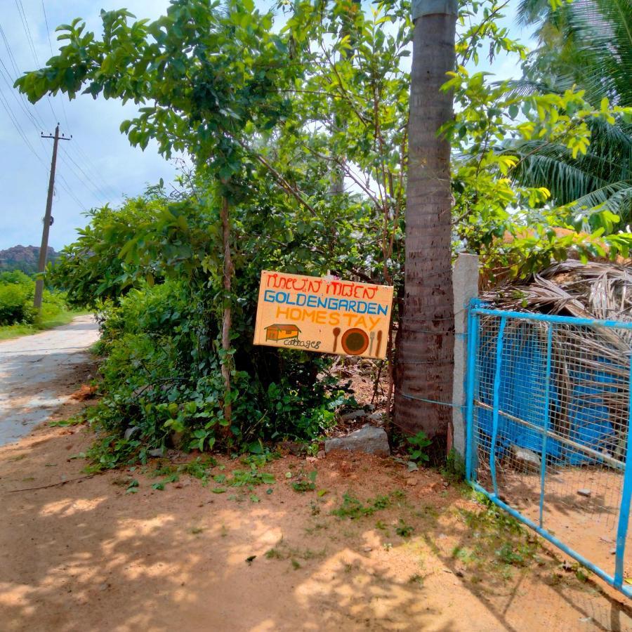 Goldengarden Cottages Hampi Exterior photo